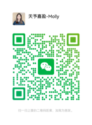 Wechat wechat