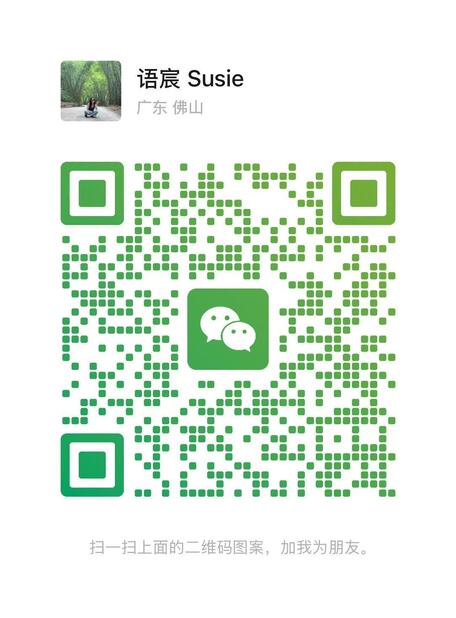 Wechat wechat