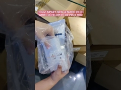 Developer Putih Asli Baru D1949690 D0A59695 untuk Ricoh Pro C7100/7200 #ricoh #toner #repair printer