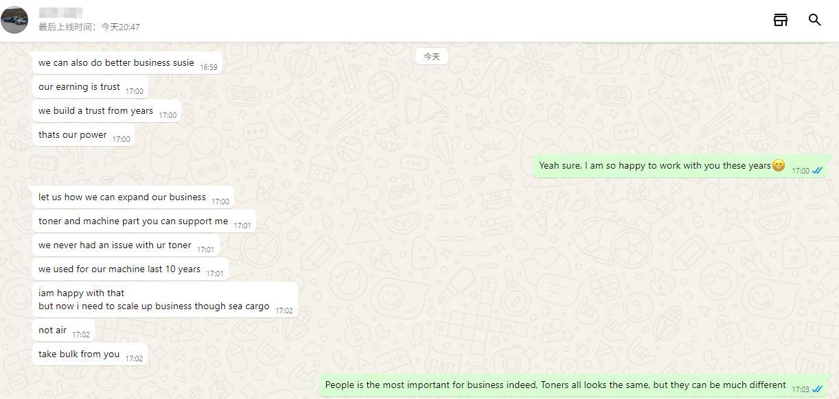 Blog perusahaan terbaru tentang Terima kasih atas umpan balik pelanggan
