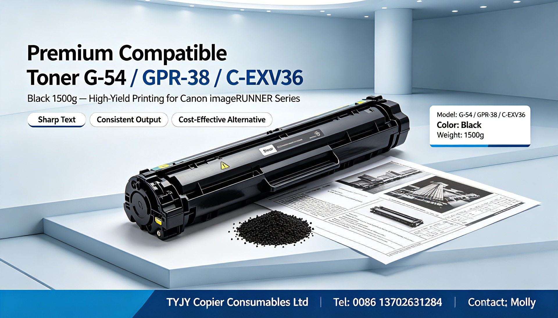 Blog perusahaan terbaru tentang Premium Compatible Toner G-54 / GPR-38 / C-EXV36, Black 1500g | High-Yield Toner Cartridge for Canon imageRUNNER 6055, 6