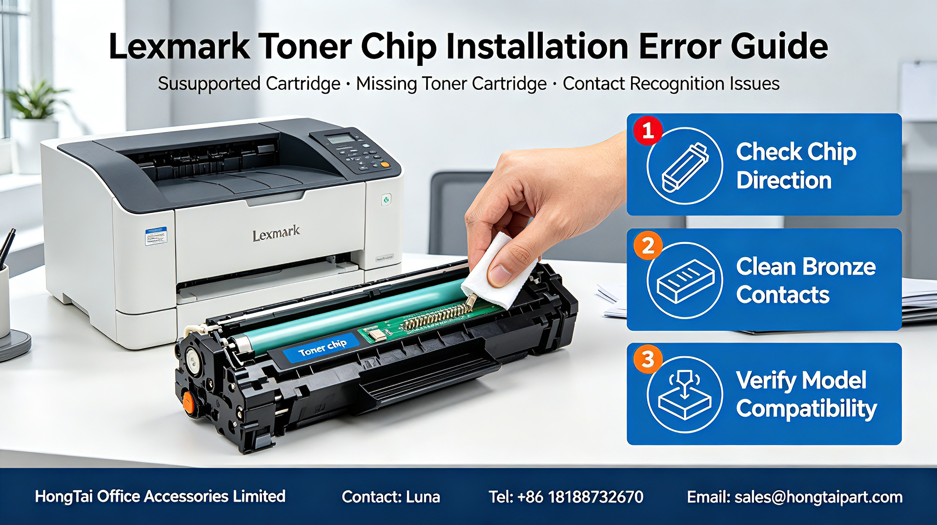 Blog perusahaan terbaru tentang Lexmark Toner Chip Troubleshooting | Fix Unsupported & Missing Cartridge Errors