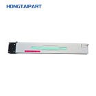CMYK Toner Cartridge W9050MC W9051MC W9052MC W9053MC Untuk HP Color LaserJet Managed MFP E87640z E87650z E87660z Printer
