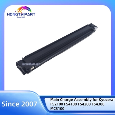 Beli Rakitan Utama Pengisian Daya 302LV93010 2LV93010 302LV93011 MC-3100 untuk Kyocera FS2100 FS4100 FS4200 FS4300 MC3100 Kompatibel pembuatan online