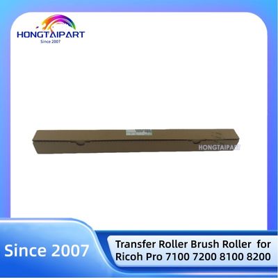 Beli Transfer Roller Brush Roller D0BX6255 untuk Ricoh Pro 7100 7200 8100 8200 pembuatan online