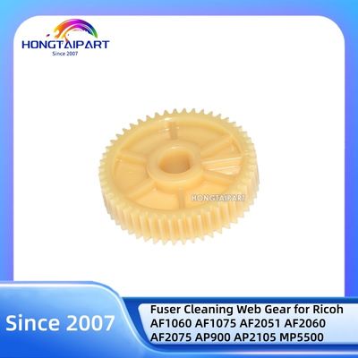 Beli 50T Fuser Cleaning Web Gear B0654238 B065-4238 for Ricoh AF1060 AF1075 AF2051 AF2060 AF2075 AP900 AP2105 MP5500 MP6000 MP6001 MP7500 MP8000 pembuatan online