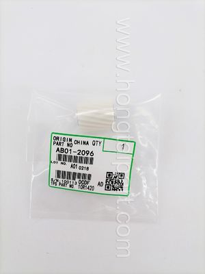 Beli Fuser Drive Gear untuk Ricoh MP C4503 C6003 C5503 (AB012116 AB012096） (1) pembuatan online