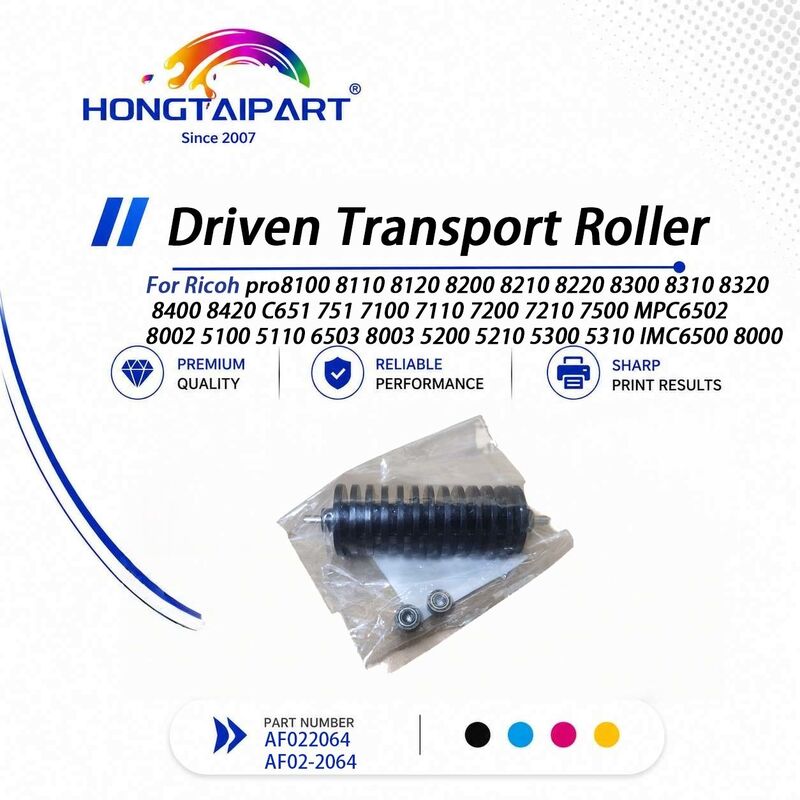 Nama