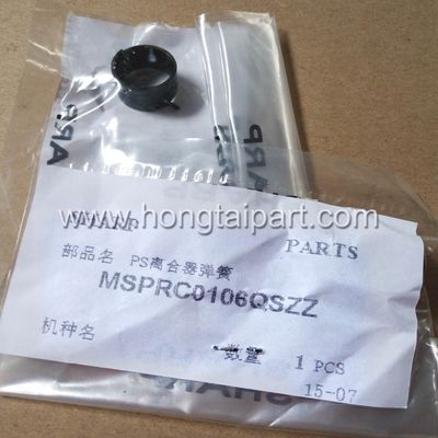 Kopling Pegas Sharp AR201 5316 MSPRC0106QSZZ