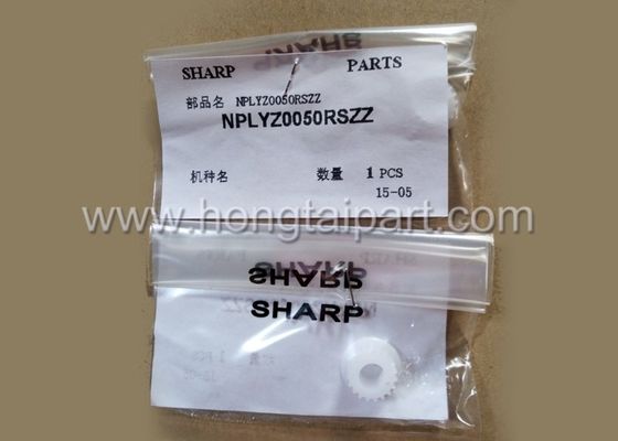 Tajam NPLYZ0050RSZZ