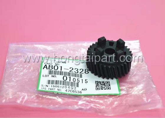 Fusing Drive Gear Ricoh AF1060 1075 2051 2060 2075 AB01-2328 (AB01-2317)