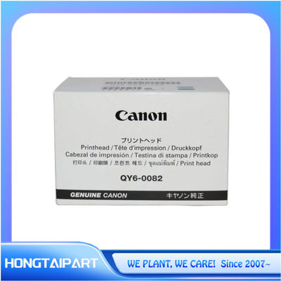 QY6-0082 Kepala cetak untuk Canon IP7220 IP7250 MG5420 MG5450 printer warna Kepala cetak
