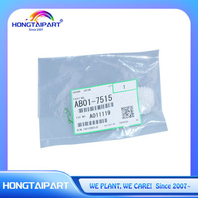12T/23T Double Gear AB01-7515 AB017515 untuk Ricoh Aficio 2090 2105 8100 1106 1107 1357 907 Toshiba E-studio 1050 900
