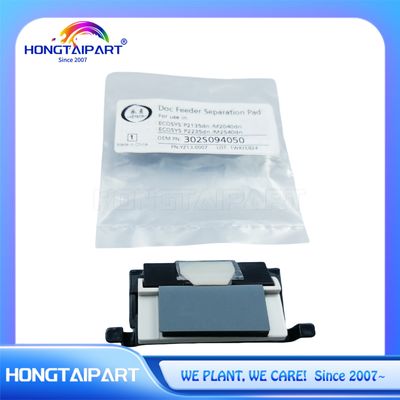 Doc Feeder Separation Pad 302S094050 Untuk Kyocera ECOSYS M2135dn M2235dn M2040dn M2540dw M2635dw