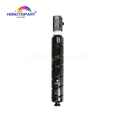 Unit drum NPG-87 C-EXV63 5144C001AA 5144C002AA Untuk Canon IR ADVANCE 2725 2730 2735 2745 2925 2930 2935 2945 suku cadang printer