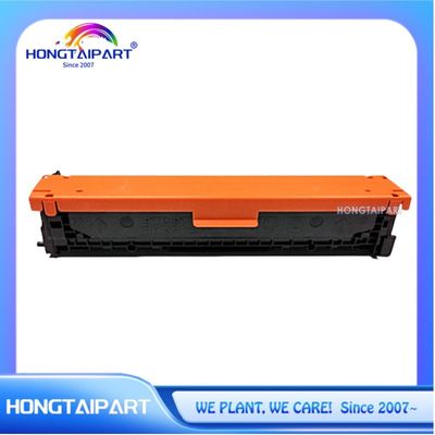 Kartrid Toner Warna Canon MF634 632 612 631 633 634 (CRG045)