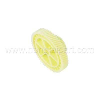 Gear Motor Ricoh MP 6000 7000 Aficio 1060 1075 2051 2060 2075 (38T59T AB01-7640)