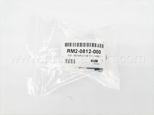 Bantalan Pemisah untuk Canon imageCLASS LBP162dw MF264dw MF267dw MF269dw (RM2-0812-000)
