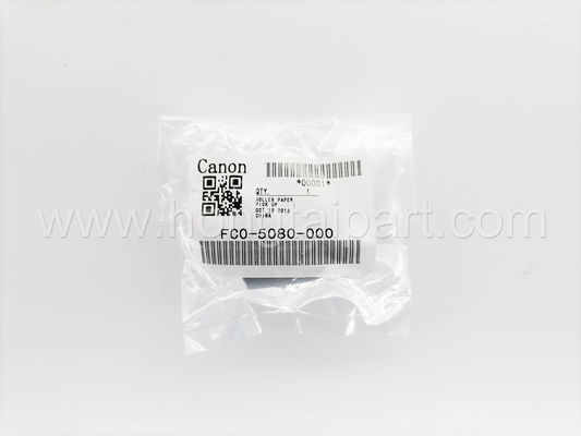 Pakan Roller untuk Canon 1730 1740 1750 2230 2270 2520 2525 2530 2535 2545 2830 2870 3025 3030 3035 3045 3225 3230 3235 324