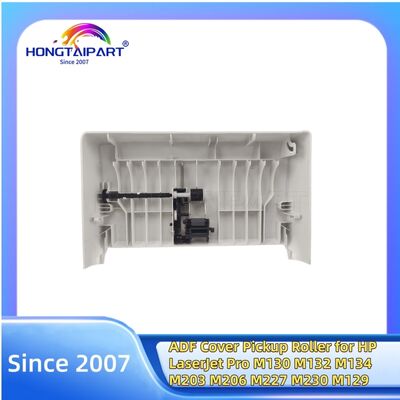 Nama