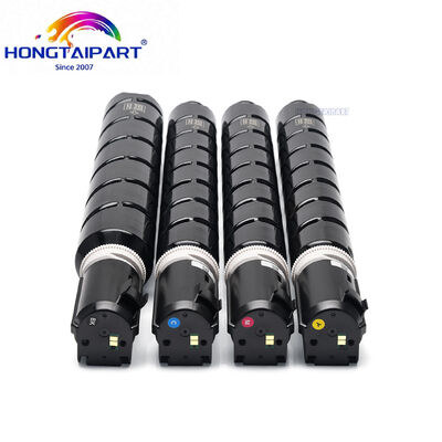 Nama